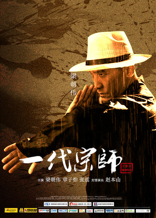 办理缅甸护照